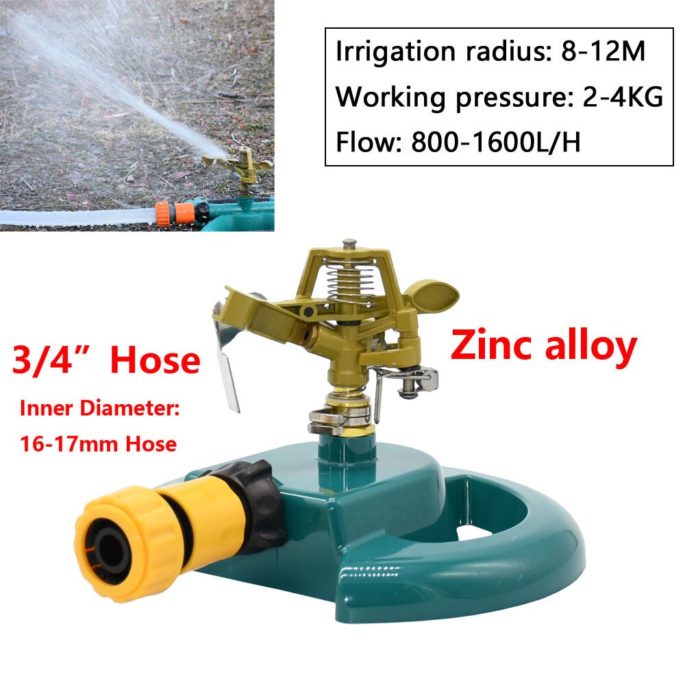 Garden Lawn Rotary Watering Sprinklers With Nozzle Support Automatic 360 Degrees Farm Rocker Sprinkler Irrigation Water