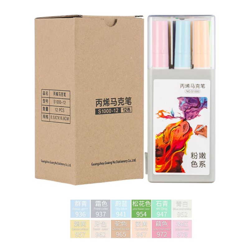 12 Colors Acrylic Paint Art Marker Pen for DIY Gra... – Vicedeal