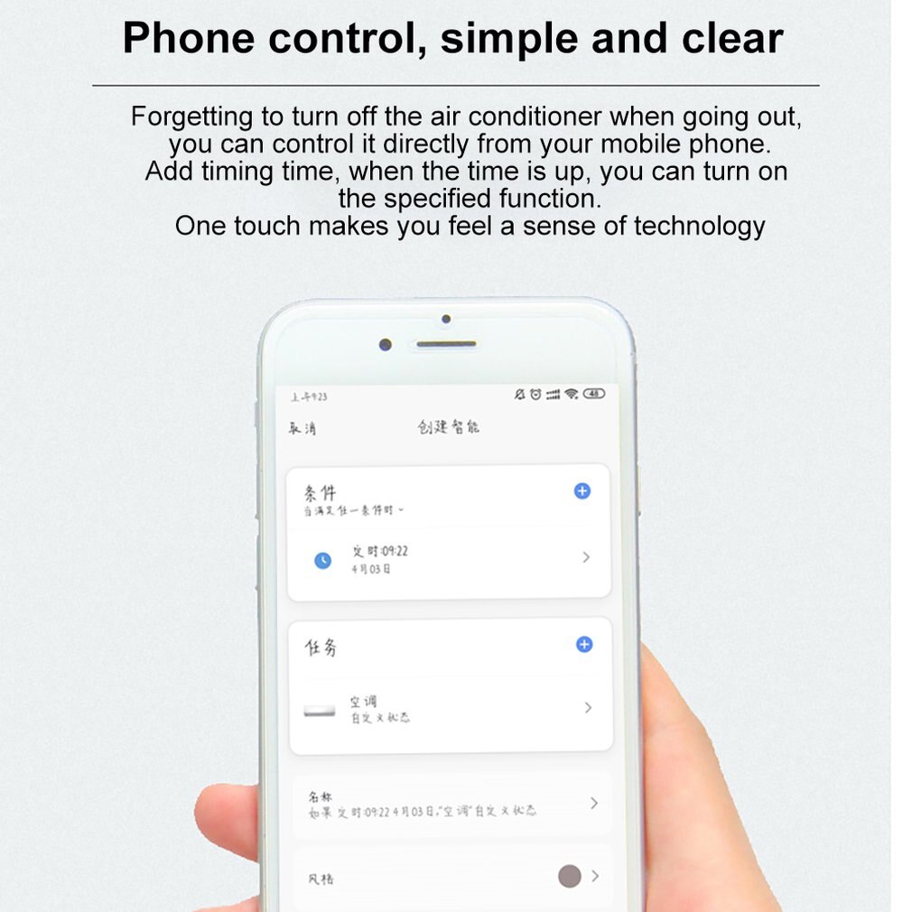 Infrared Universal Remote Control Wifi Intelligent Remote Control Tv Set-Top Box Air Conditioner Remote Control