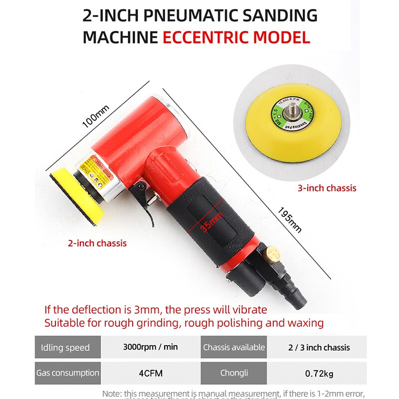 Mini Pneumatic 2"/3" Grinding Machine Car Polisher Air Polisher Orbital Sander Electric Grinding Polishing Machine Air Powered