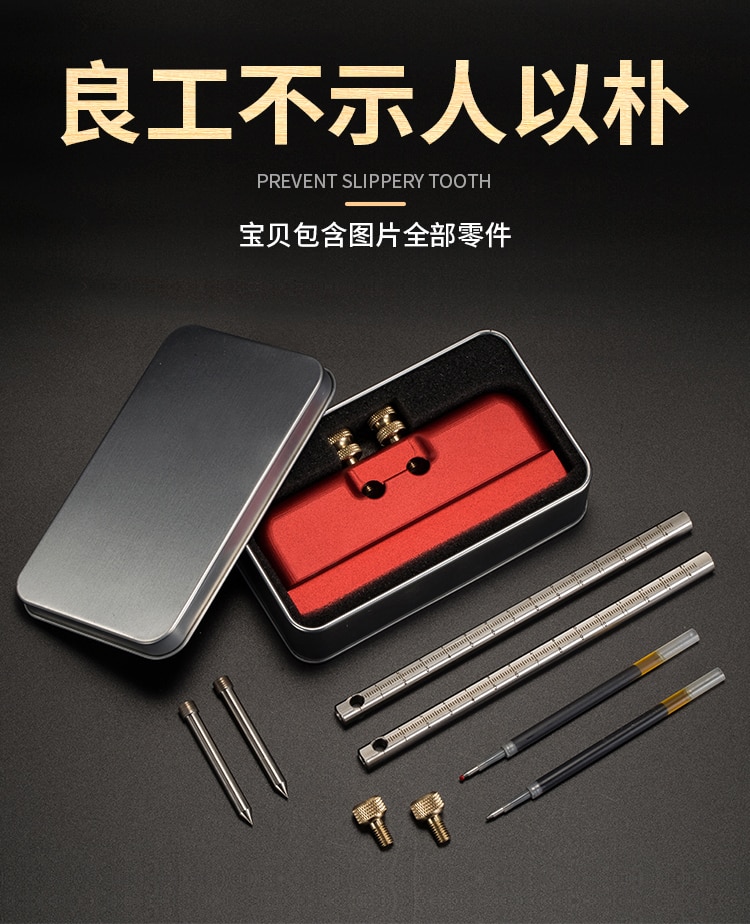 0-140mm Aluminum Alloy Dual Needles Marking Gauge Double Needles Marking Gauge Double Scriber Marking gage