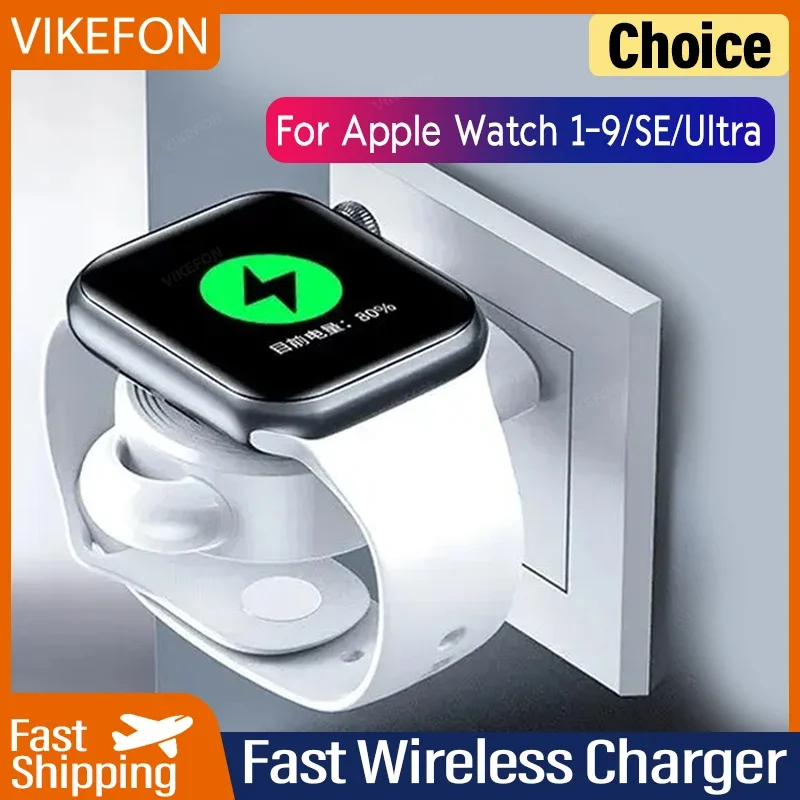 Snelle magnetische horloge draadloze oplader voor Apple Watch 9 8 7 6 5 4 3 SE Ultra 2 IWatch Dock Adapter Draagbaar USB-laadstation