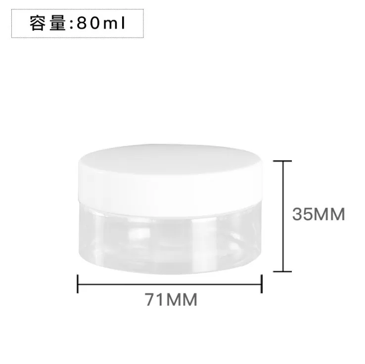 Doorzichtige PET-plastic potten 150 ml 200 ml 250 ml Transparant leeg cosmetisch masker Crèmewasverpakkingscontainers Potten met deksels: Licht Geel