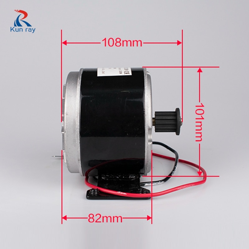 Motor MY1016 para patinete eléctrico, 24V, 300W, CC, Motor cepillado, 5M, correa, rueda, Piñón, para bicicleta eléctrica