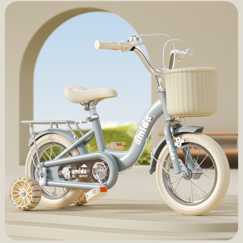 Cooya Children's Bicycle Boy Girl 3 Years Old 4 Years Old 5 Years Old Bicycle Child Pedal Children's Bicycle Foot Outdoor