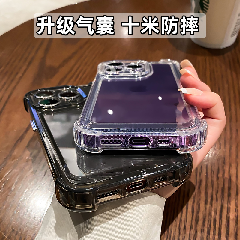 Simple and high-end phone case suitable for iPhone 13/14/15/16 Pro transparent all inclusive anti silicone airbag