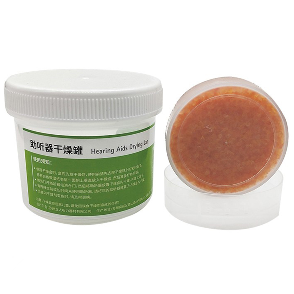 Hearing Aids Drying Kit Drying Jar Drying Dehumidifier Dryer (1 Drying Capsules and 1 Drying Jar) Phonak Dryer with Desiccant