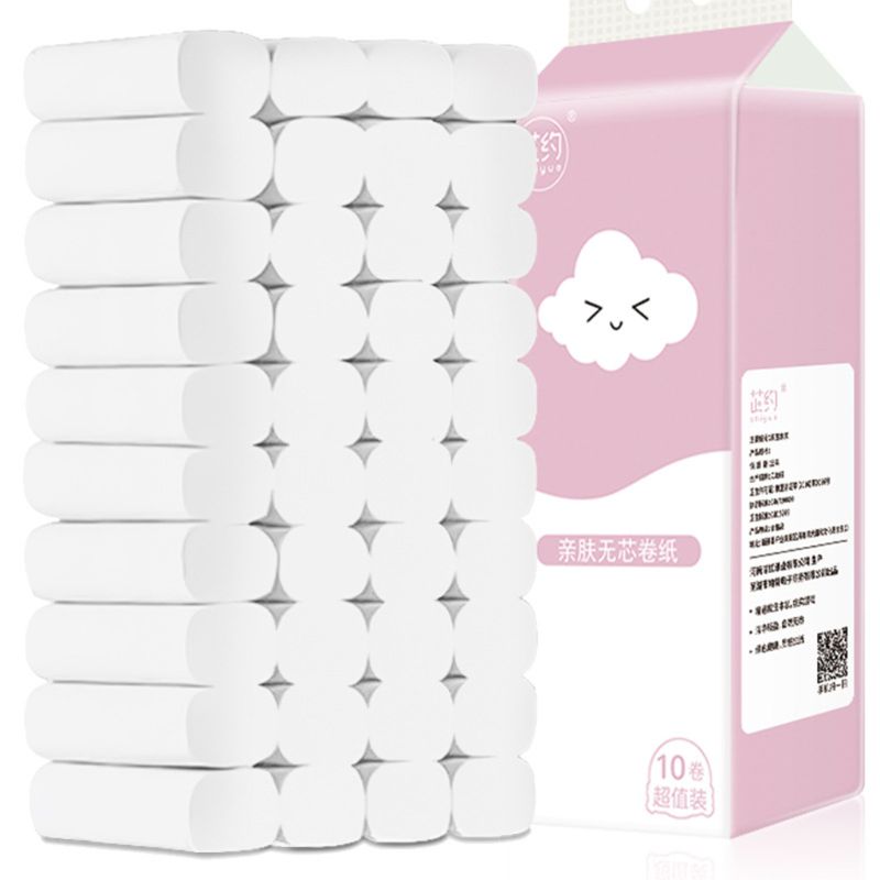 10 Rolls Toilet Paper No Fluorescent Agent Soft Stronge 4-Ply Sheets Bath Tissue 831B