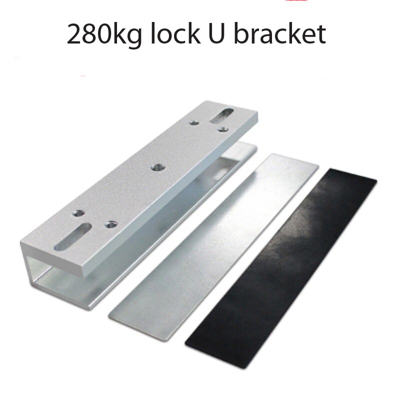 280kg 600lbs Holding Force 1door electronic magnetic lock For Wooden Glass Metal Door Fire Proof Electromagnetic lock: U bracket