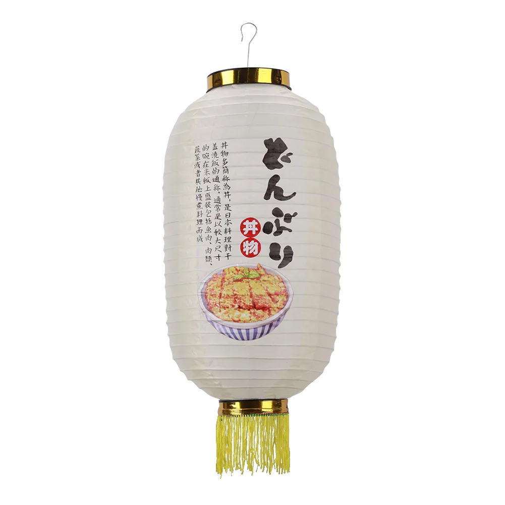 Linterna japonesa impermeable con estampado tradicional, farol colgante para decoración de restaurante, Ramen, Sashimi, Sushi