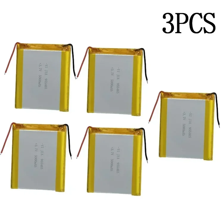 955565 , Batería de litio de gran capacidad de 5000 mAh 18,5 Wh, 955465 , Batería de polímero de litio, utilizada para productos digitales, ,: Chocolate
