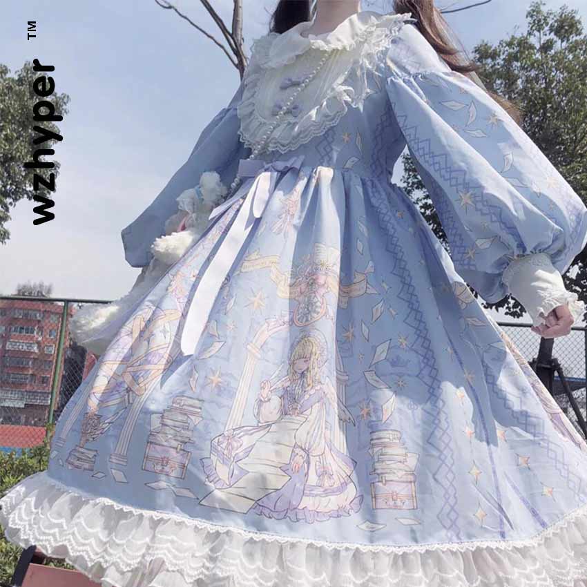 Vestido gótico de Lolita Harajuku para mujer, urbana, vestido cruzado para Cosplay, estilo japonés suave, estrella, tul, chica