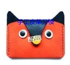 Accessori per pacchetti in pelle fatti a mano: owl