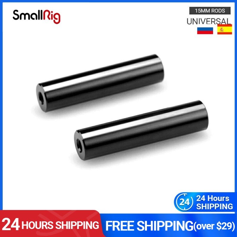 SmallRig Aluminum Alloy 15mm Diameter Rods (2.5 Inch) 63.5mm With 1/4" Threading Holes For QR Plate 2 pcs Pack - 1590