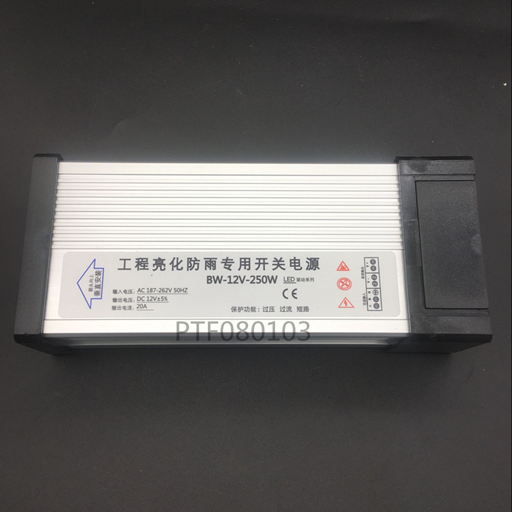 DC12V LED Outdoor Rainproof Power Supply 20.8A 250W LED Driver Lighting Transformers AC 220V 230V 240V input
