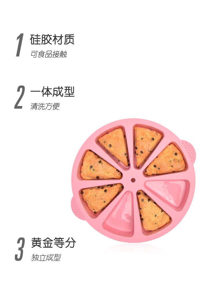 Cakevorm siliconen bakvorm chocoladevorm dessertgereedschap bakvorm taarten bakken moule gateau keukenaccessoires  da60mj