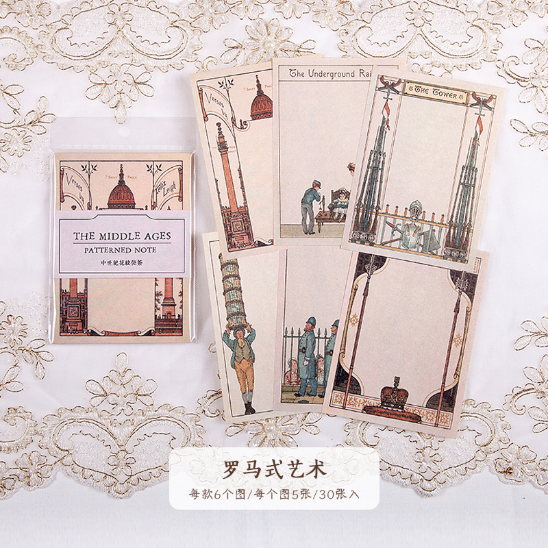 30 pçs do vintage medieval padrão material papel lixo jornal planejador scrapbooking vintage decorativo diy artesanato papel de fundo: F