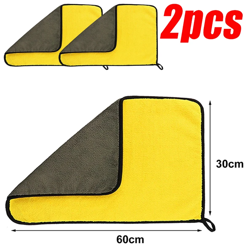Serviette de lavage de voiture en microfibre, 5/1 pièces, Double face, épaisse, chiffons de nettoyage de voiture, ménage, cuisine, fenêtres, miroirs, chiffons d'essuyage