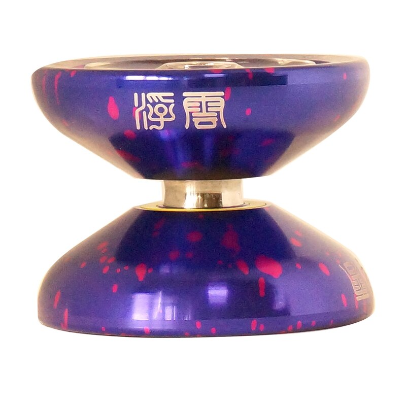 MAGICYOYO N9 Floating Metal Yoyo Side Shaft Top Fingerplay Aluminum Alloy Yoyo with 5 Strings,Gloves