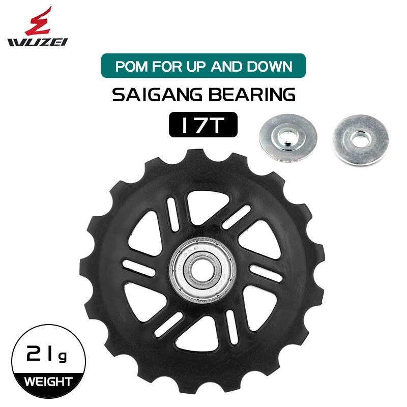 WUZEI Fahrrad Riemenscheibe Lagerbier Rad 11T 12T 13T14T15T16T17T Rennrad Führungsrad für Shimano Sram MTB Jockey Schaltwerk: Braun
