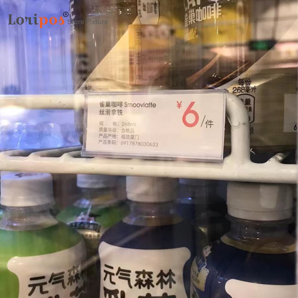 Scan Plate Sleeve Clear Pricetag Sign Holders Label Frame Price Tag Display Paper Card Frame Barcode Scanner Pocket