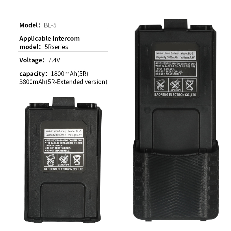 Various types of walkie talkie battery 5R 3107 GP328 M7 Special radio battery walkie talkie Custom battery