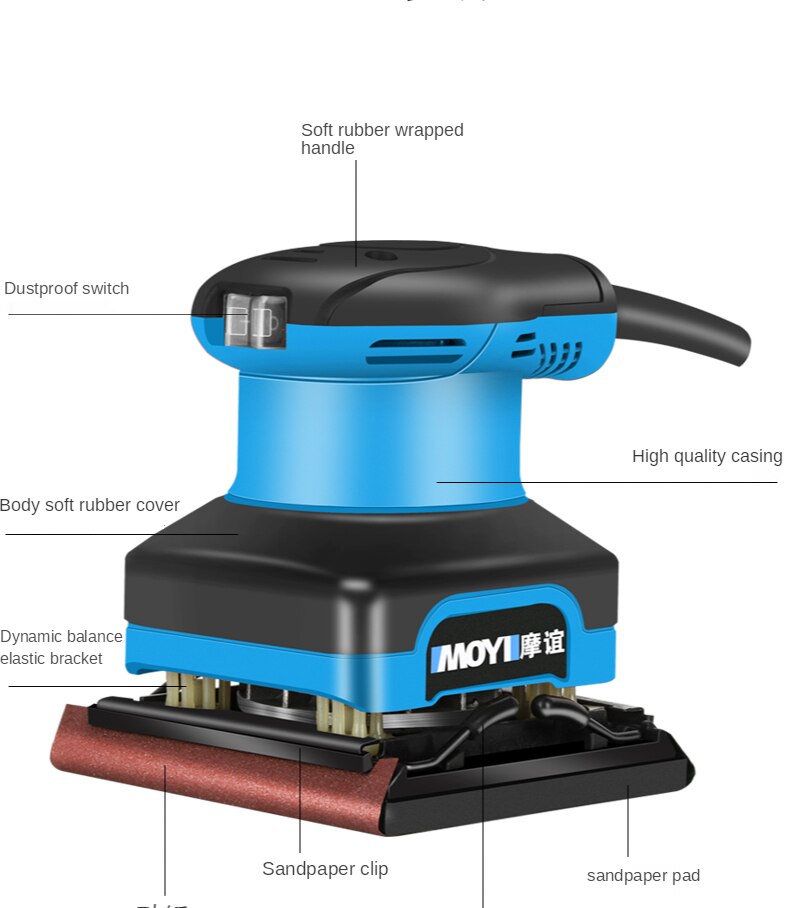 220V Sand paper machine grinding machine paint wall putty small polishing machine woodworking electric wood sanding machine