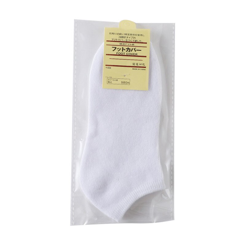 Chaussettes en coton couleur bonbon | Chaussettes courtes, couleur unie, bouche peu profonde, pour femmes et filles, directe: 5