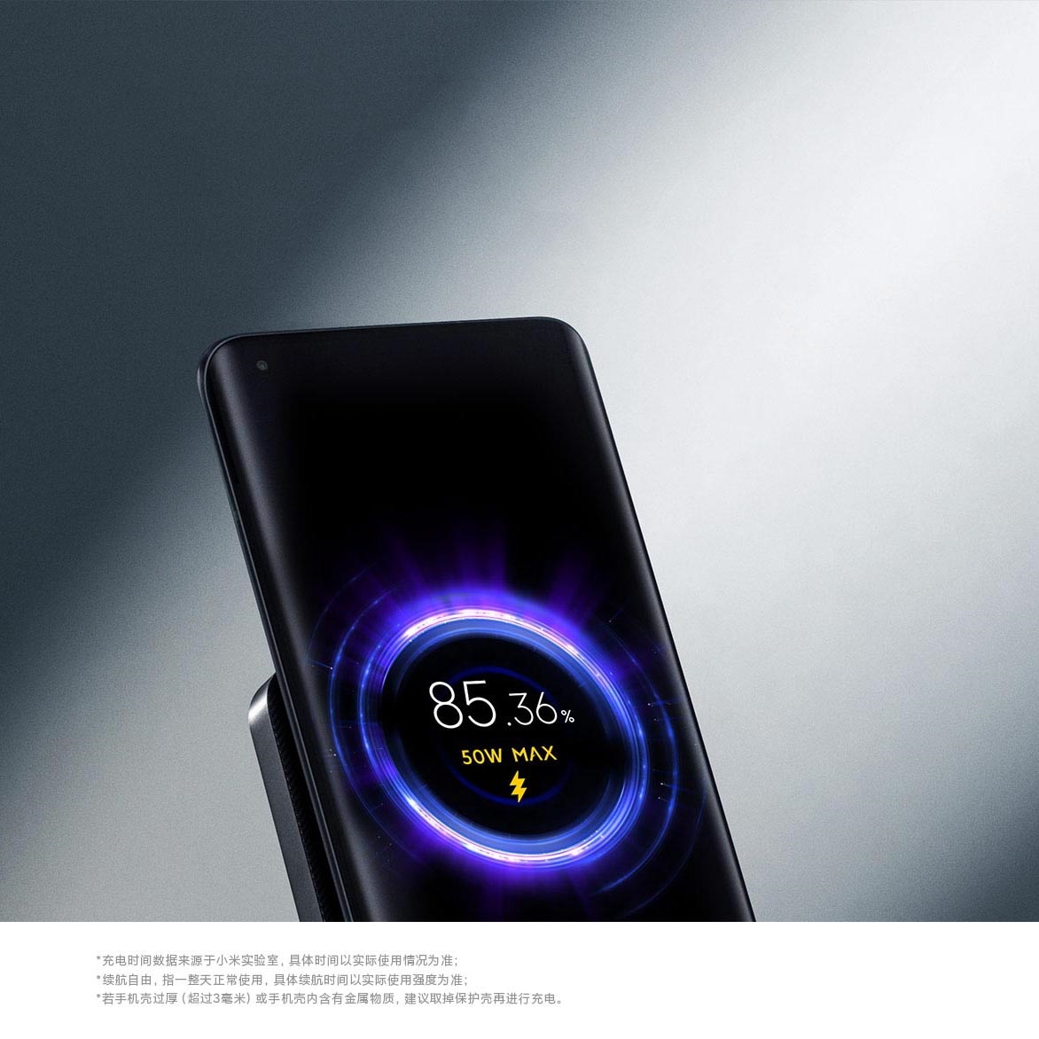 Xiaomi 55W Wireless Charger Max Vertical air-cooled wireless charging Support Fast Charger For Xiaomi 10 For Iphone