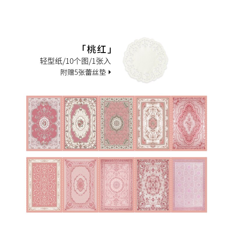 Yoofun vintage dekor papir retro klassisk underlagsmateriale papir for kort kraft kunst estetiske memopads scrapbooking dekor: G
