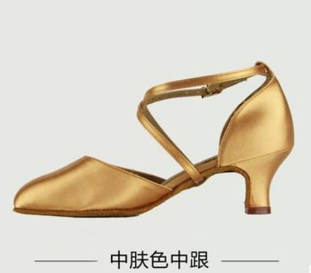 TOP BD Modern Dance Shoes Female Adult Soft Bottom GB Waltz Two truncations Women's Shoe Non-slip Real Leather Sole 103 FREE BAG: heel 75mm / 33