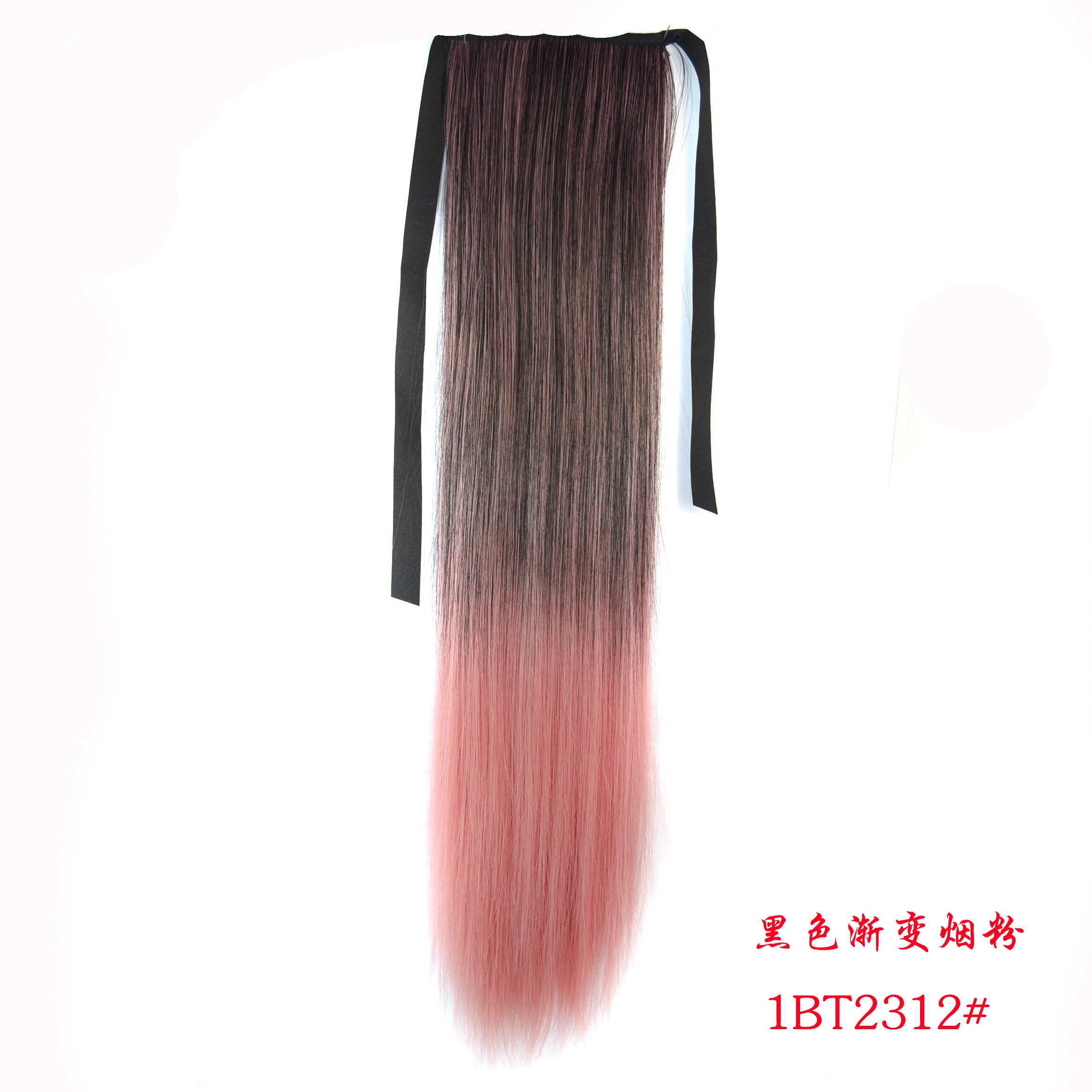ZM largo degradado recto cordón coleta Natural pelo pieza Clip sintético Cola de Caballo extensiones de cabello de alta temperatura de fibra: 137-1bt2312