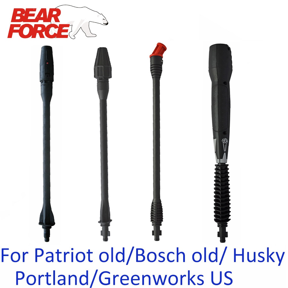 Car Washer Water Spray Wand Tip Rotating Lance Nozzle Jet Water Lance Nozzle Tip for Patriot Portland old Bosch Pressure Washer
