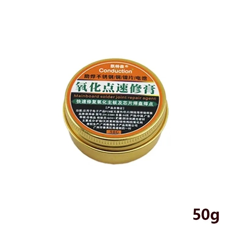 Multifunctional Soldering Paste Flux Welding For Aluminum Stainless Steel Copper 18650 battery nickel solder wire Welding Paste: Yellow