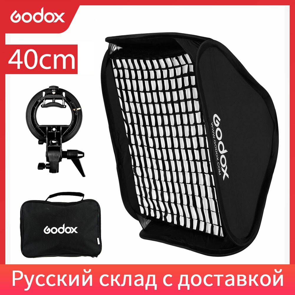 Godox Ajustable 40x40 cm Flash Softbox met Bowens Mount S-type Beugel + Honingraat Kit voor flash Speedlite Flash Schieten