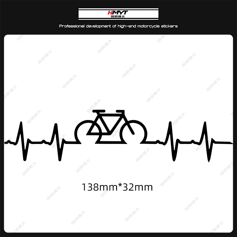 Pegatinas de bicicleta con latido del corazón para cuadro de bicicleta, tubo superior, pegatinas decorativas reflectantes impermeables para marcos de bicicletas de carretera: Gris claro