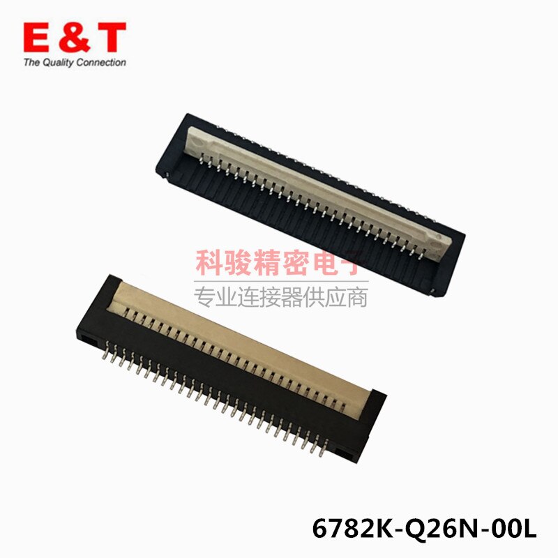 10pcs FPC/FFC 0.8mm Pitch 26/30/32 Pin Flip Cover Keyboard Signal Connector