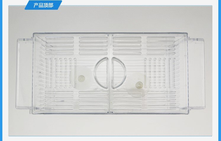 Aquarium de poissons de | Réservoir de poissons pour animaux de compagnie, Guppy, Double élevage, élevage, boîte d'élevage L
