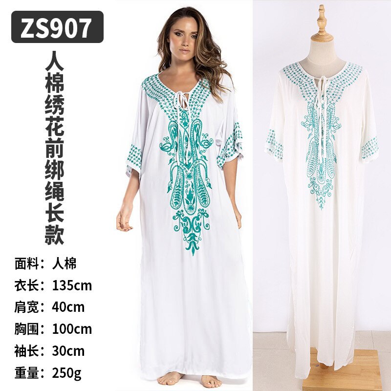 Nayara Leopard Print Women's V-Neck Beach Kaftan Top main image 0