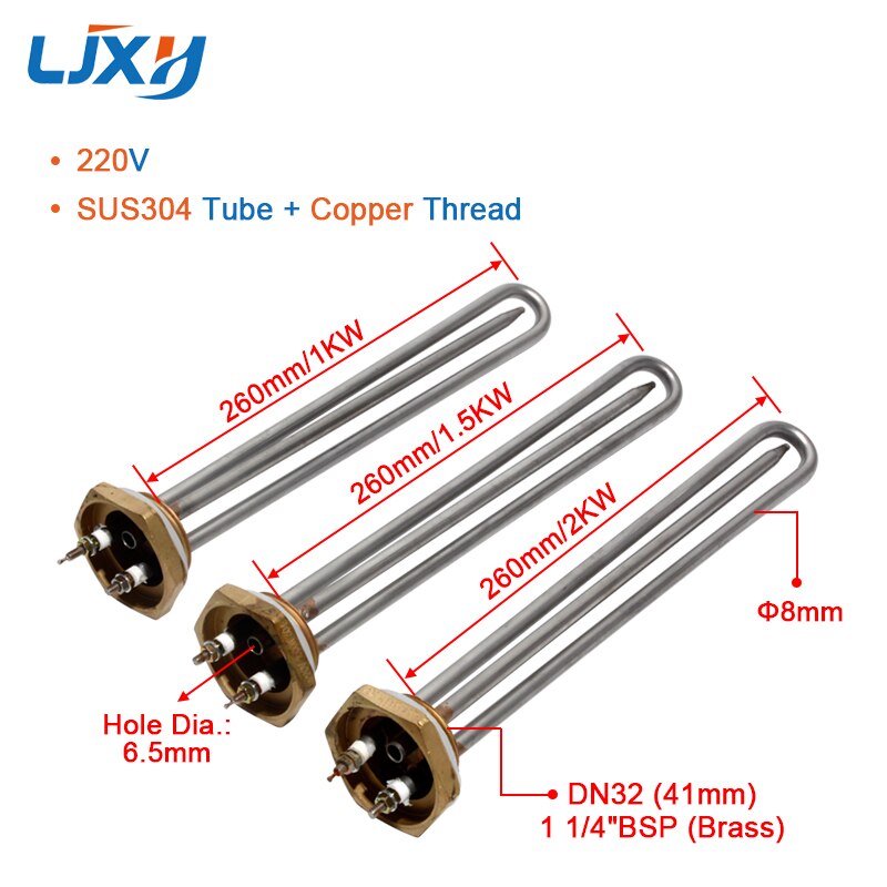 LJXH 220V 1KW/1.5KW/2KW Electric Water Tubular Heater Immersion Heating Element 1 1/4 Inch Thread with Probe Tube