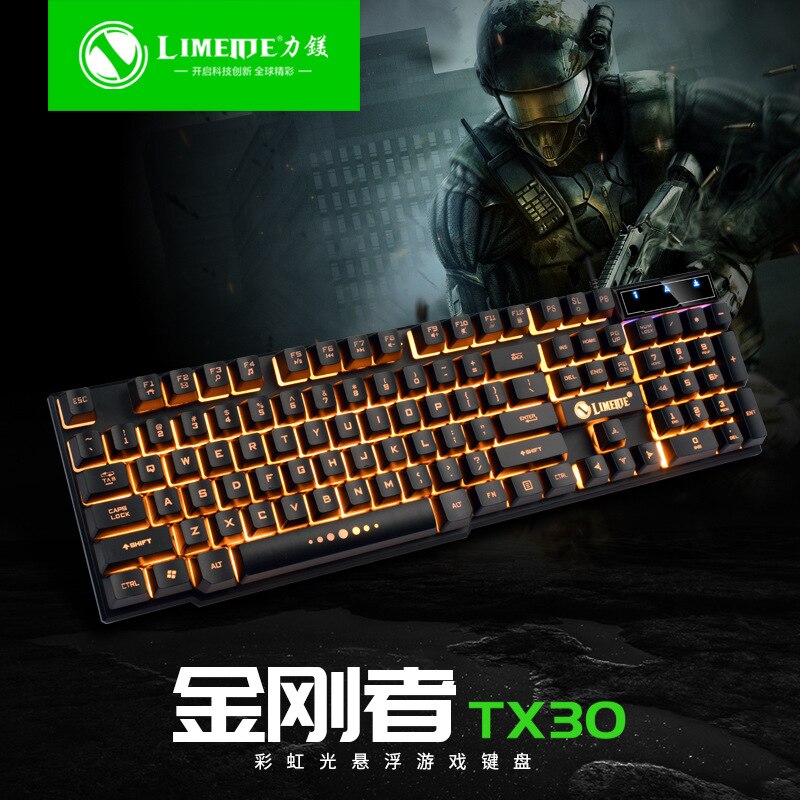 Force Magnesium TX30 Computer Keyboard Game Machinery Handfeel Suspension Button USB Cable Office Home Business Keyboard