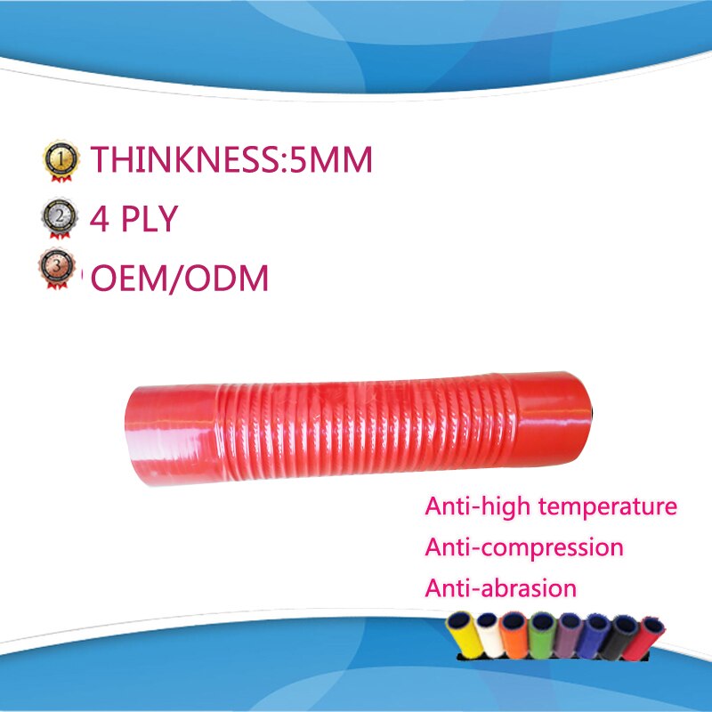 ID:60MM 63MM 65mm 70MM replace auto bend silicone tube hose rubber steel tube pipe