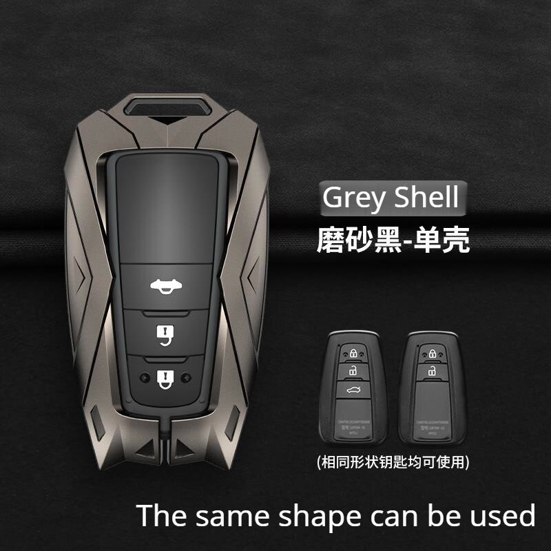 Zinc Alloy Remote Car Key Cover Case for Toyota CHR C-HR Prado Prius Camry Corolla RAV4 Accessories Key Chain: Grey  Shell
