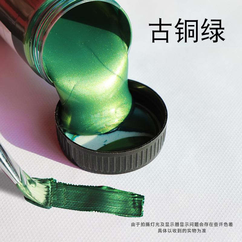 100ml Gold Paint Metallic Acrylic Paint,waterproof Not Faded for Statuary Coloring DIY Hand Clothes Painted Graffiti Pigments