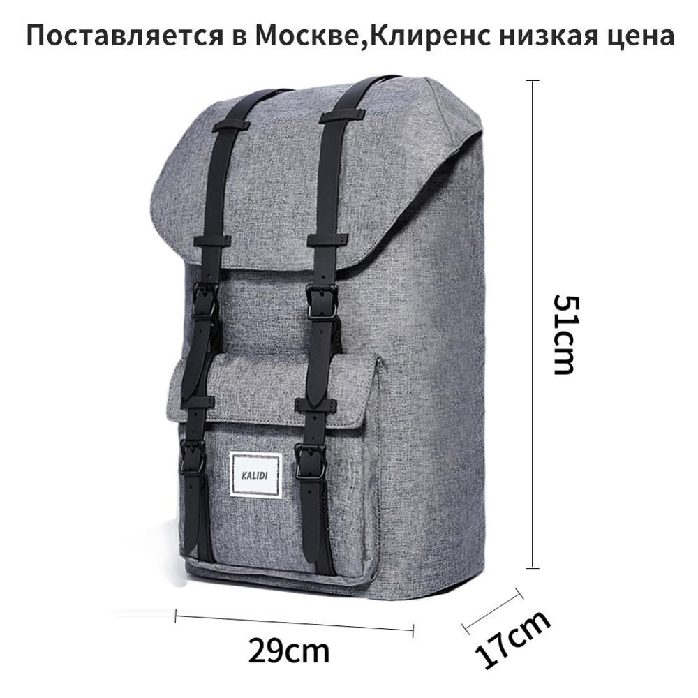 KALIDI mochila portátil 15,6-17,3 pulgadas para adolescentes bolsa de viaje de la escuela mochila informal de cuero 15-17 pulgadas mochila viajes mujeres hombres mochila mujer para hombres Mochila de computadora: 6066Gray