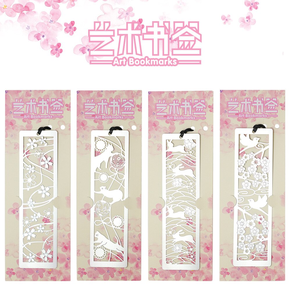 1pcs Metal art exquisite bookmarks Cute literary boutique stationery reading good good helper