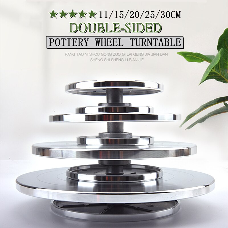 11-30CM Pottery Wheel Rotating Turntable DIY Clay Tools Double-Sided Pottery Turntable Aluminum Art Crafts Ceramics Rotary Plate