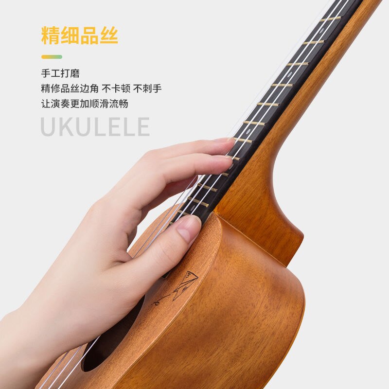 Ukulele pour débutant, étudiant adulte, homme et femme de 23 pouces, débutant, petite guitare