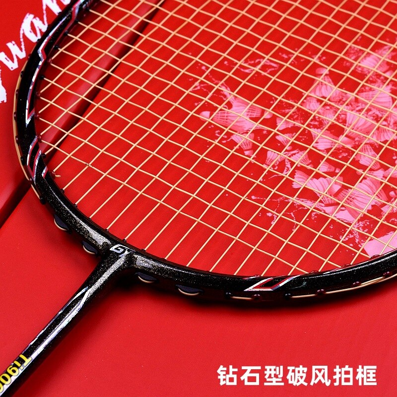 3U Full Carbon Badminton Racket 24-35lbs G4 Ultralight Offensive Racket Badminton Racquet Padel Training Sports -40