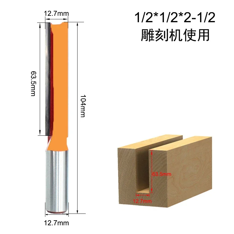 1Pc 1/4 "6.35Mm 1/2" 12.7Mm Schacht Frees Houtsnijwerk Mes Rechte Mes Router Bit carbide Houtbewerking Frees: 8.5mm